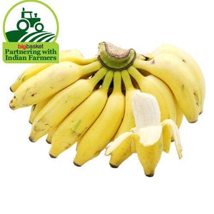 Fresho Banana - Yelakki, 1 kg